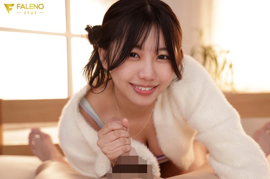 av Japan