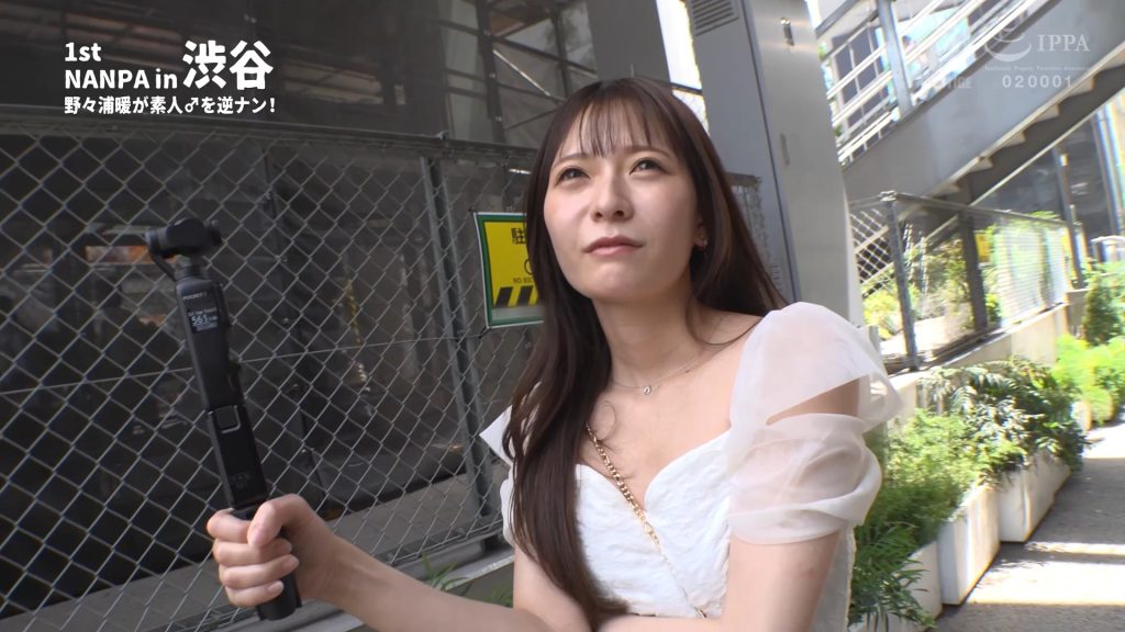 เอวีเจแปน